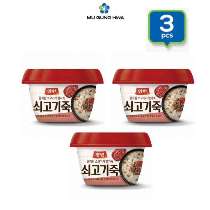 

DONGWON RICE PORRIDGE WITH BEEF - 287.5G - 3PCS