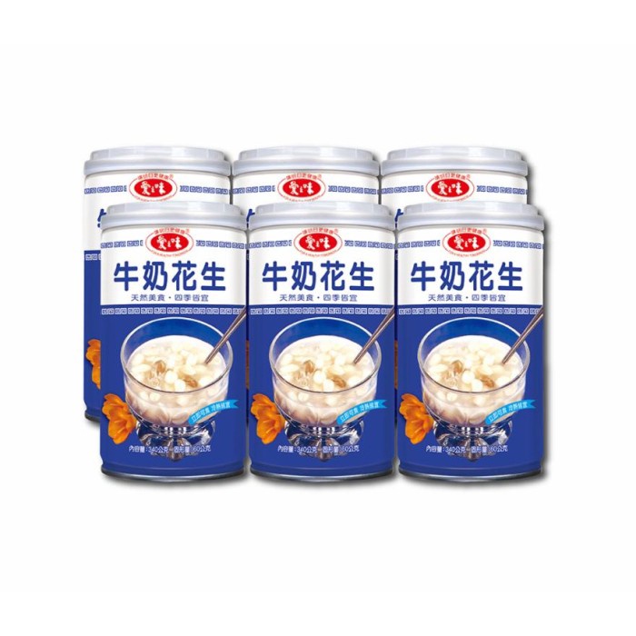 

CONGEE MILK PEANUT BUBUR IMPOR TAIWAN KACANG SUSU SEHAT DIET KALENGAN