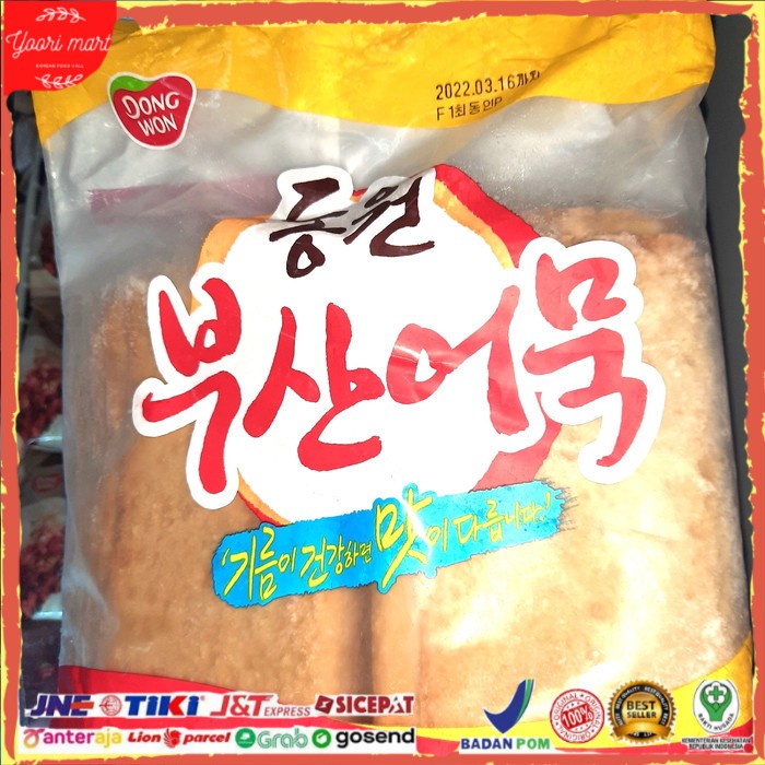 

ODENG / ODEN / KOREAN FISH CAKE IMPOR 1 KG ( KUSUS GRAB INSTAN)