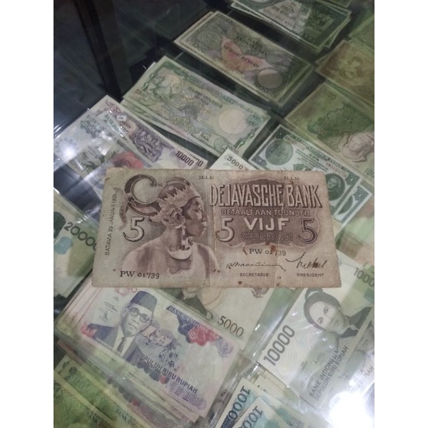 uang kuno 5 gulden wayang