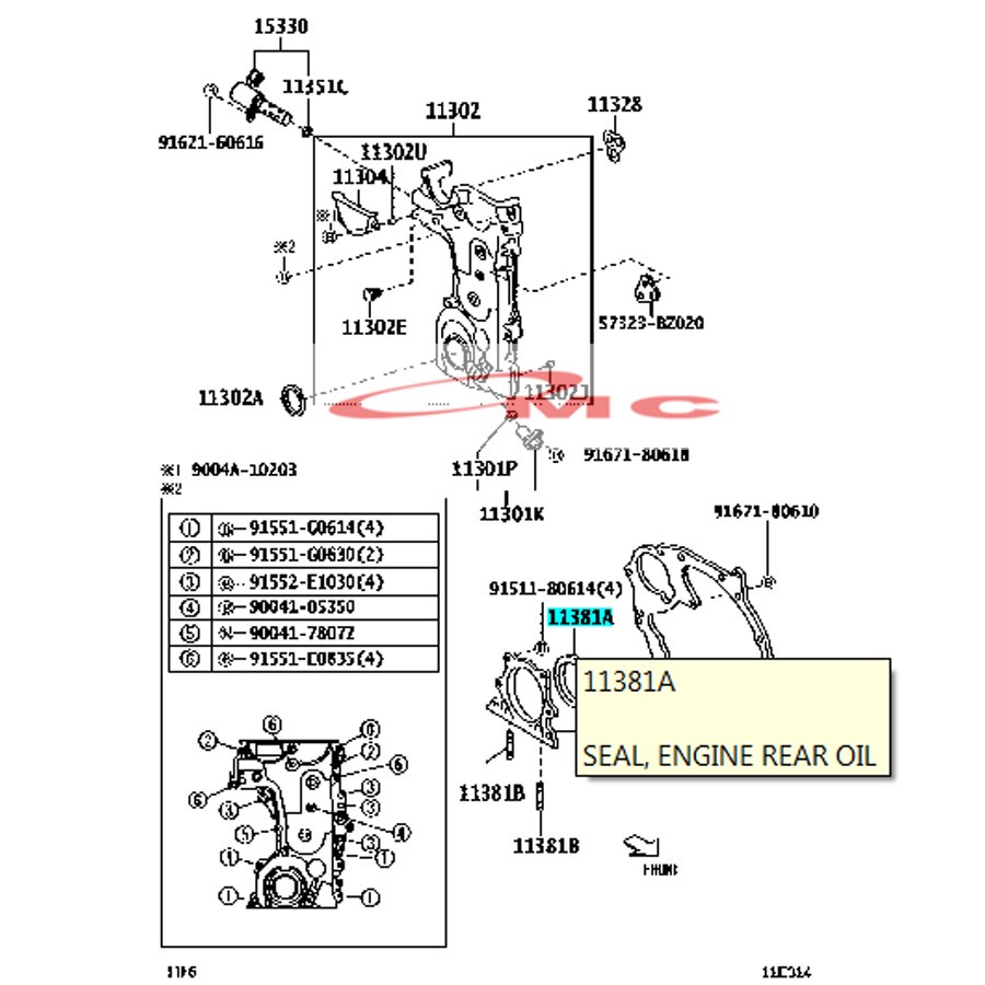 Seal Kruk Krek As Belakang Daihatsu Avanza Rush Terios Agya 9004A-31064-001