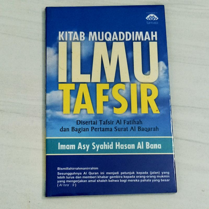 Buku Agama Islam KITAB MUQADDIMAH ILMU TAFSIR