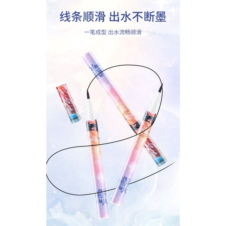 LM-866 SVMY Eyeliner Waterproof