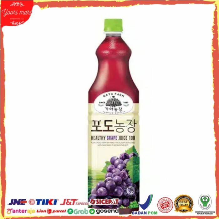 

GAYA FARM GRAPE JUICE DRINK 1.5 LITER