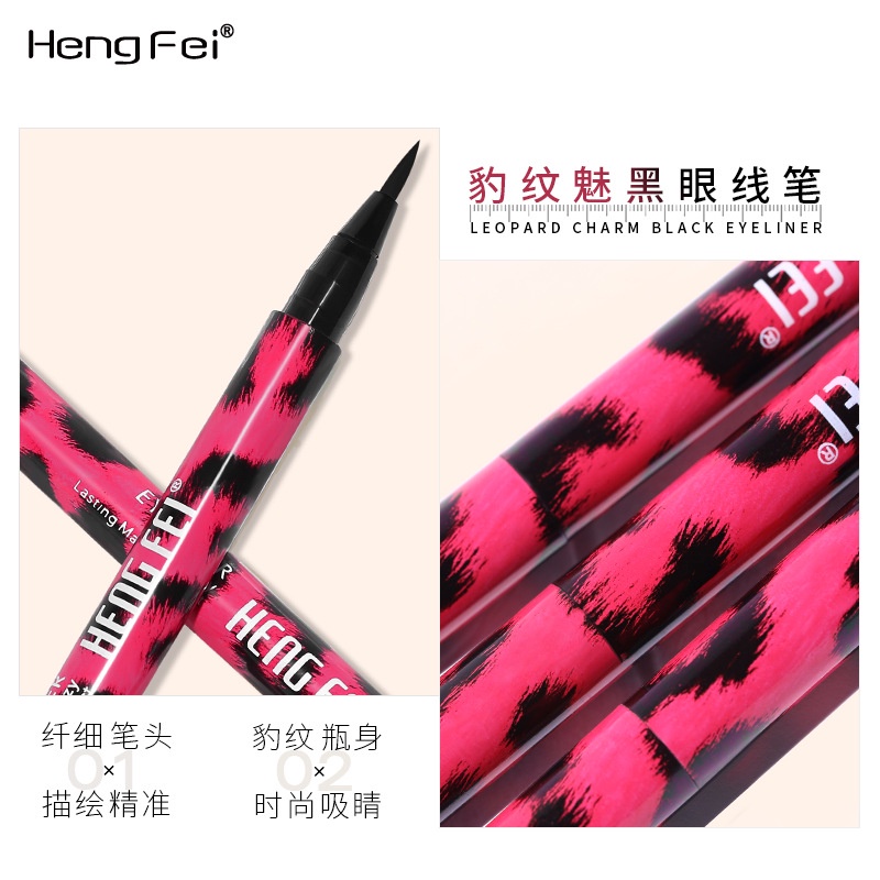 LM-9231 Hengfei Eyeliner Leopard Waterproof Tahan Lama