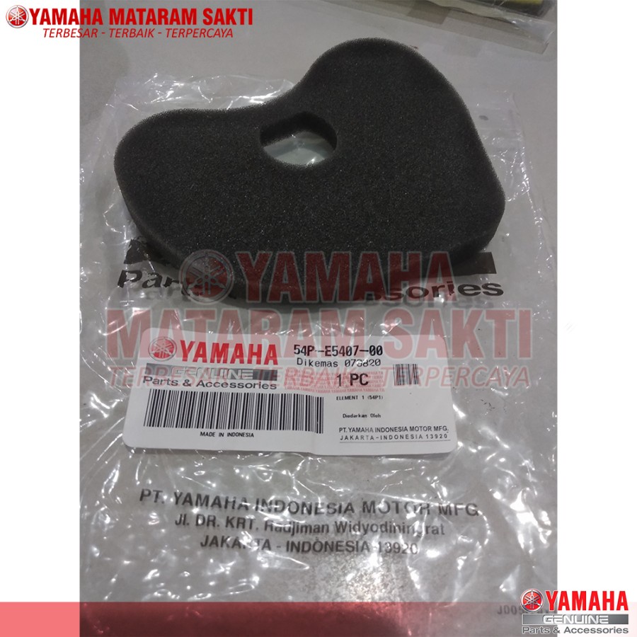 FILTER CVT MIO J (54P-E5407-00)