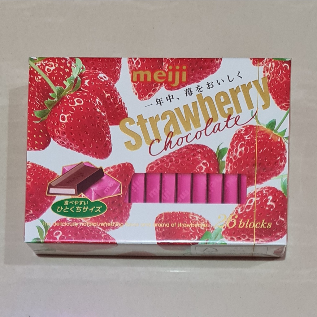 Meiji strawberry chocolate BOX 26 Piece 120 Gram