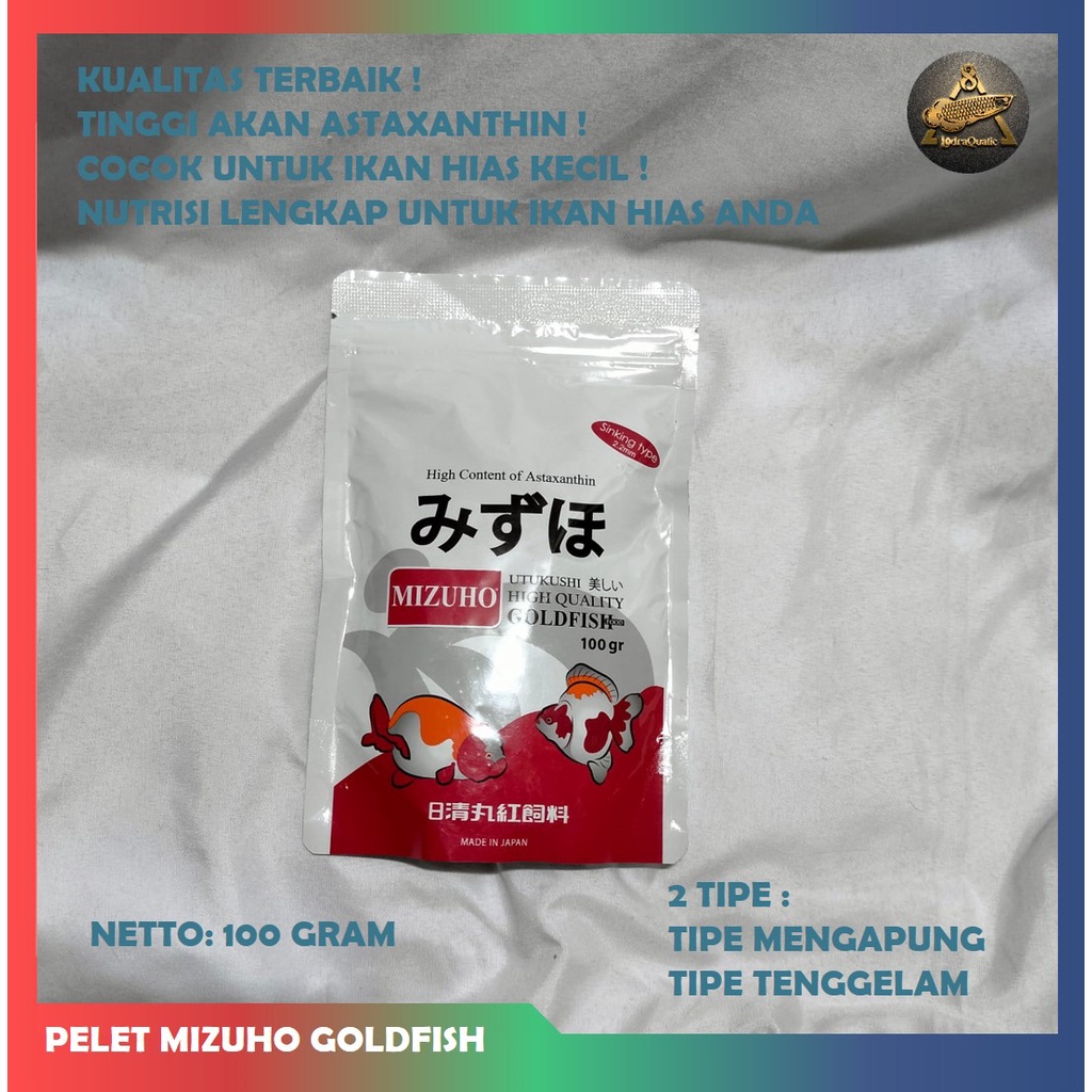 {MIZUHO 100 GRAM} MIZUHO GOLDFISH 100 GRAM PELET MIZUHO BABY GOLDFISH COLOUR BOOSTER ANTI STRESS MIZUHO BABY GOLDFISH PELET MIZUHO JEPANG PELET IKAN HIAS PELET IKAN MAS PELET MIZUHO ORIGINAL