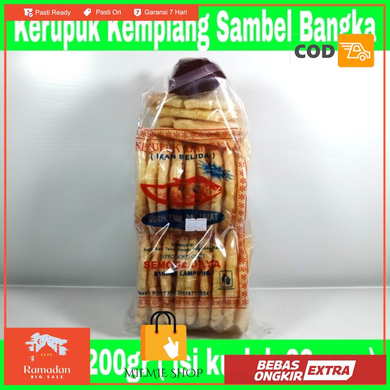 

KRUPUK KEMPLANG SAMBEL BANGKA - 200 gram