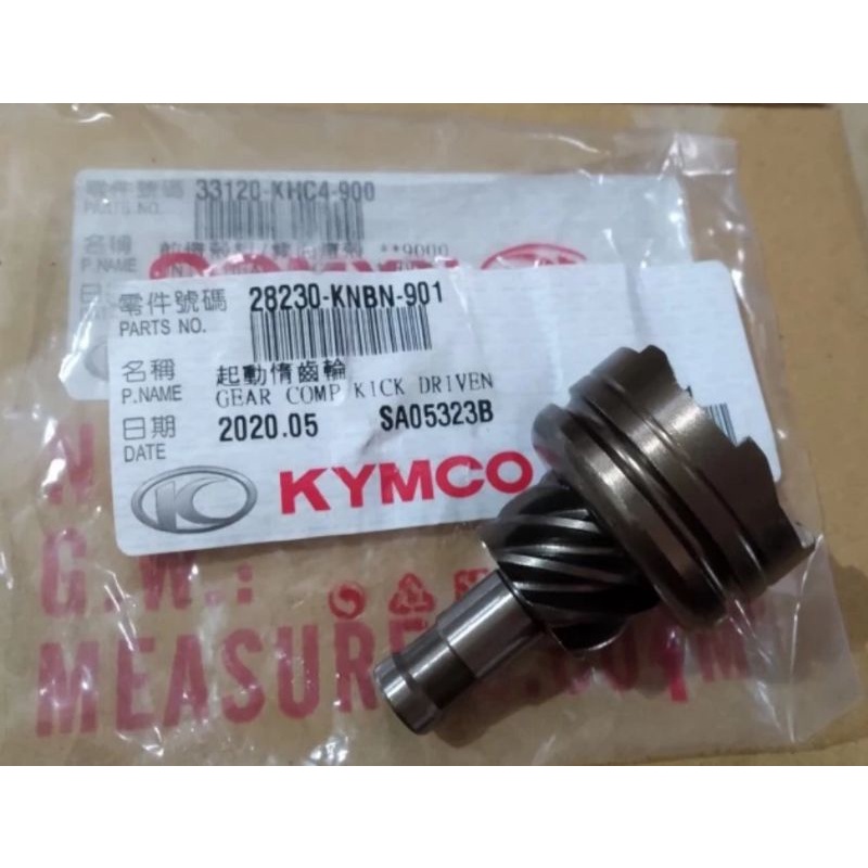 Gigi nanas selah kymco ori