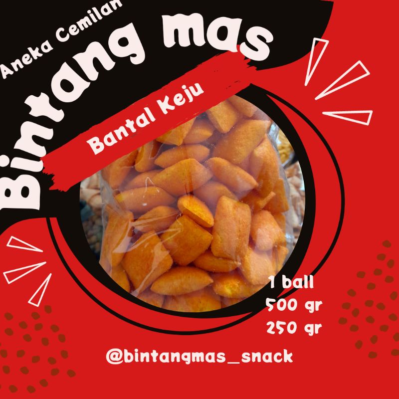 

[PROMO SNACK MURAH] BANTAL KEJU