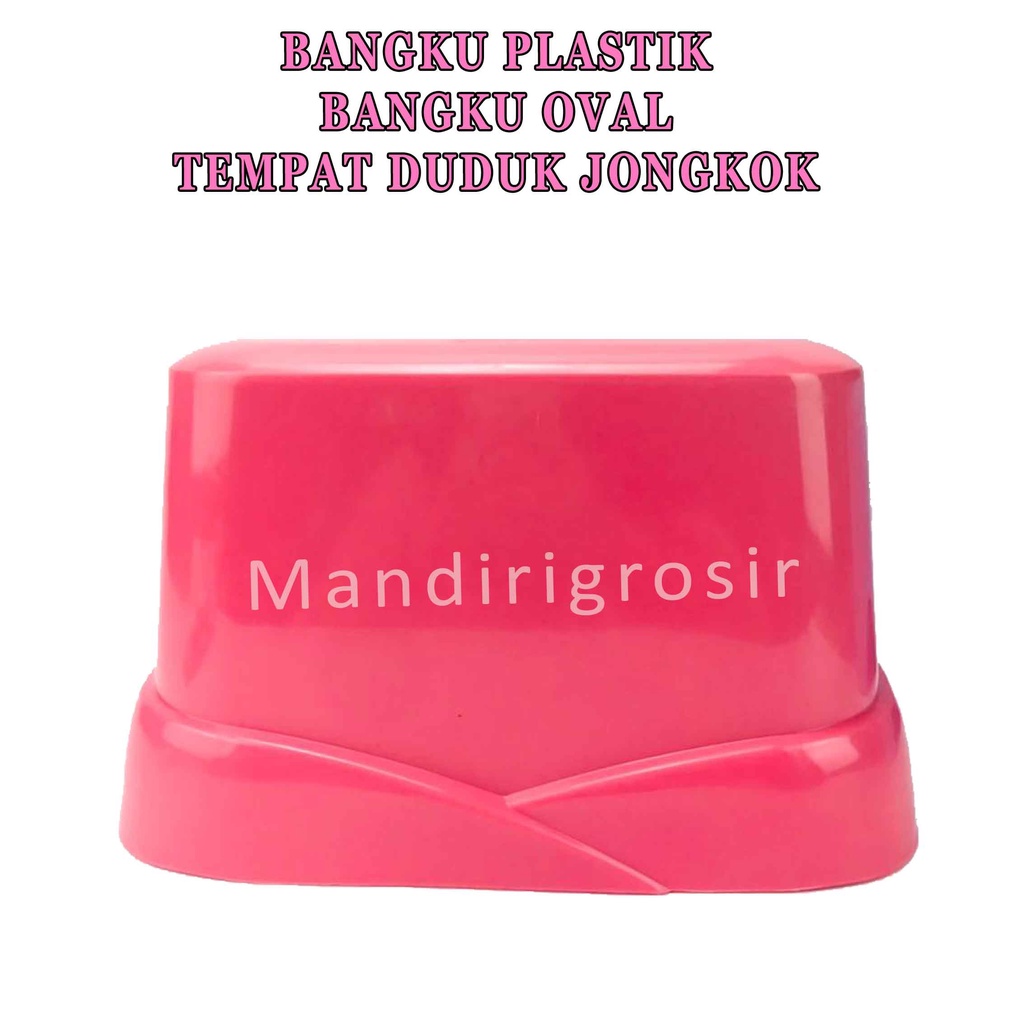 Bangku Oval* Bangku Plastik* Tempat Duduk Jongkok* BY-8288