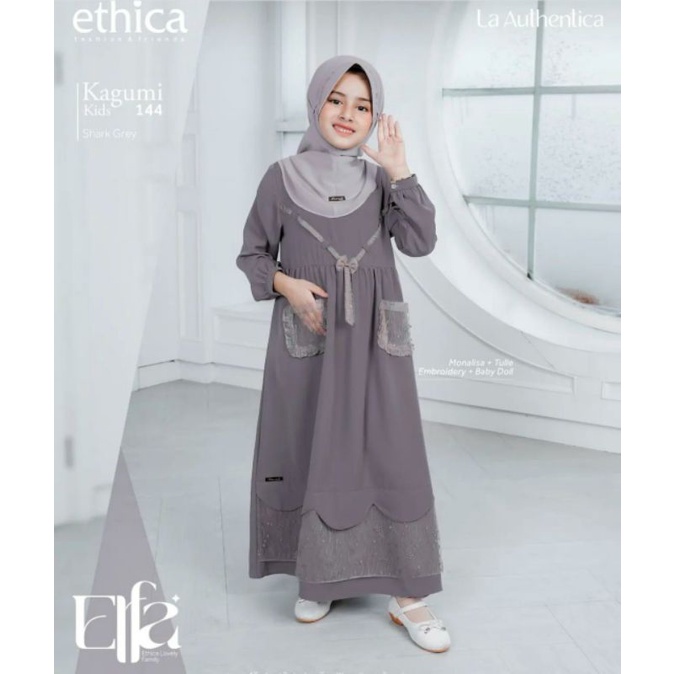 ethica kagumi kids 144