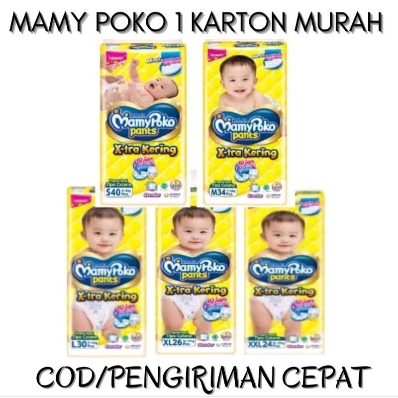 POPOK PAMPERS BAYI MURAH MAMYPOKO XTRA KERING 1 KARTON