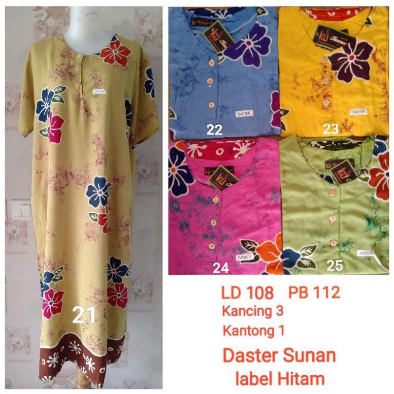 Daster Sunan Kencana Ungu label Hitam LD 110 cm