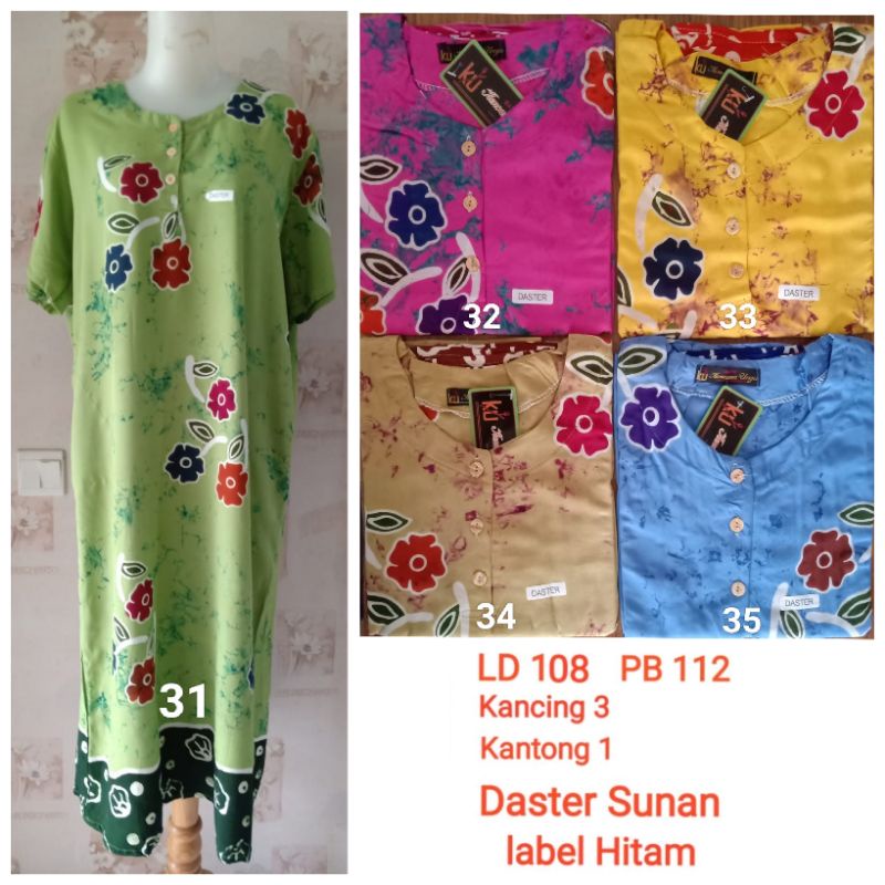 Daster Sunan Kencana Ungu label Hitam LD 110 cm