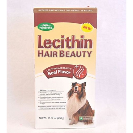 Vegebrand Lecithin Hair Beauty 450GR Soft Chew Vitamin Anjing Bulu