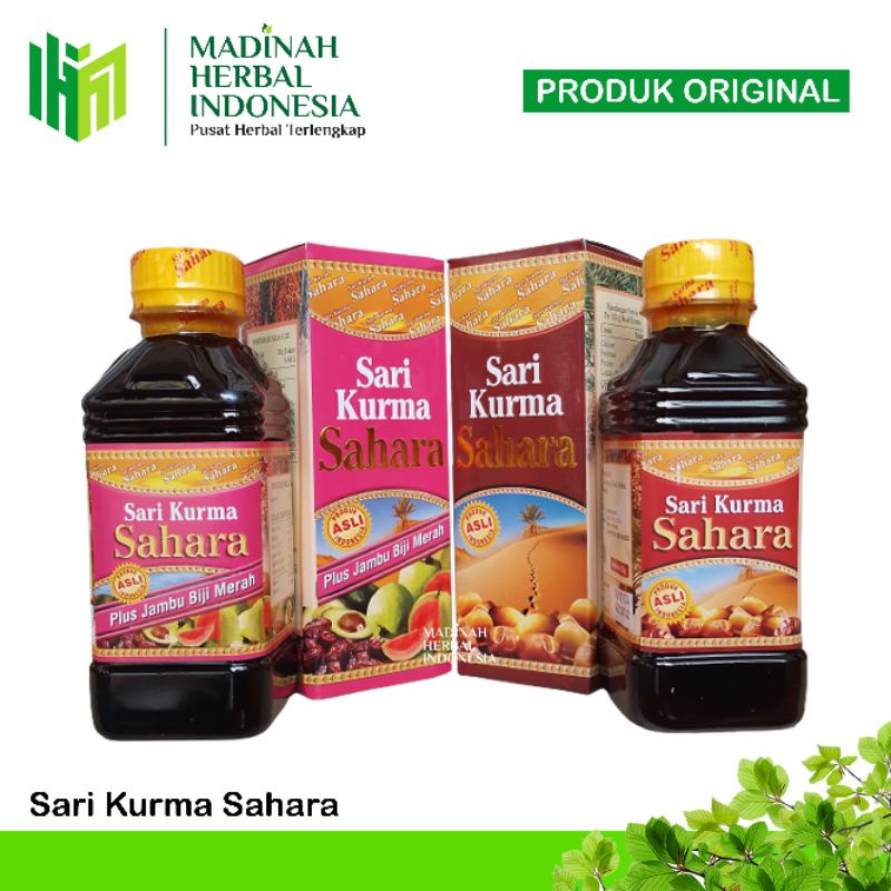 

Sari Kurma Sahara - Sari Kurma Plus Jambu Biji Merah