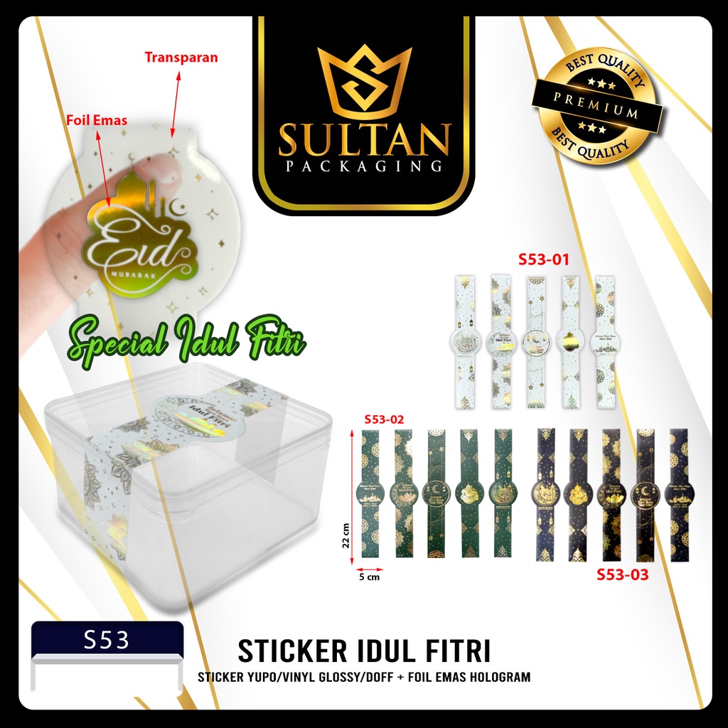 

Sticker - Label Sticker Lebaran Idul Fitri Murah Aksesoris Segel Packaging - S53