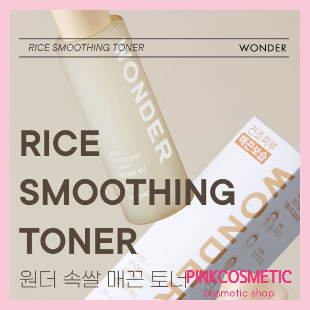 Tony Moly Wonder Rice Smoothing Toner 500ml