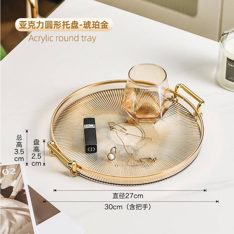 Tray Transparan / Nampan Transparan / Luxury Tray / Dekorasi Tray