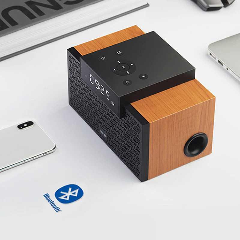 Edifier Integrated 2.1 Bluetooth Active Speaker System - MP260