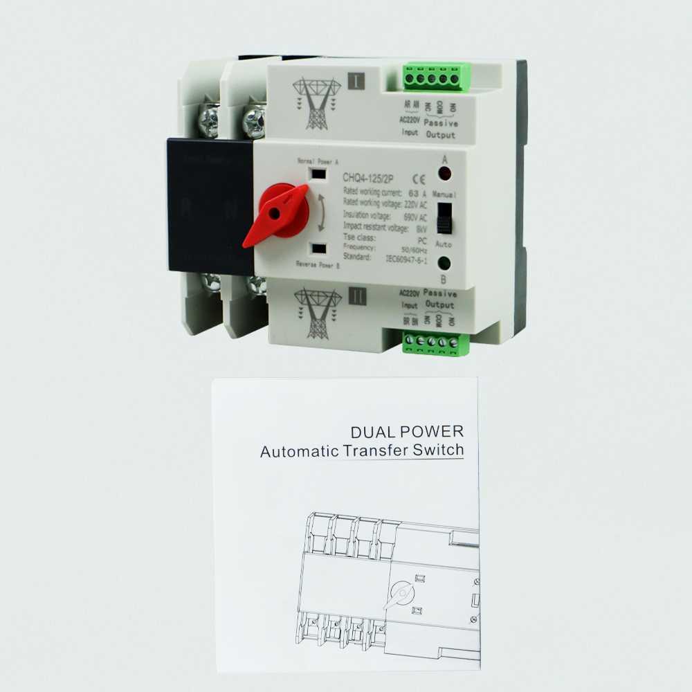 ATS Din Rail Power Supply Automatic Control Transfer Switch 2P 63A - CHQ4-125/2P - White