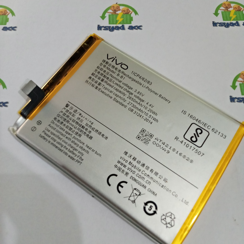 Baterai Batre Vivo Y55 B-B1 Baterai Vivo Y55 | Y55S