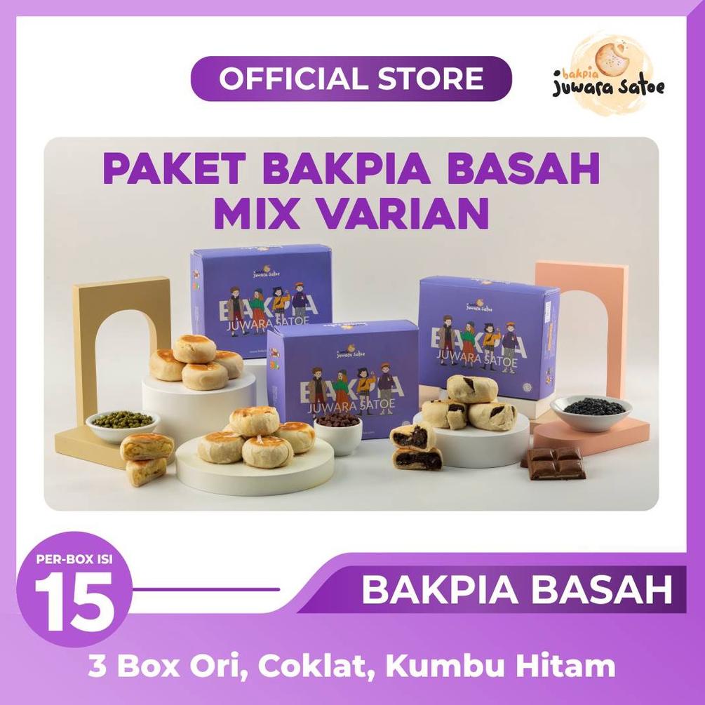 Top Sale [ 3 BOX ] PAKET BAKPIA BASAH MIX Kacang Hijau, Kumbu Hitam dan Coklat - JUWARA SATOE