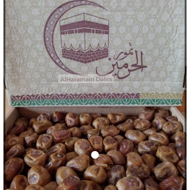 

KURMA SUKARI ALHARAMAIN