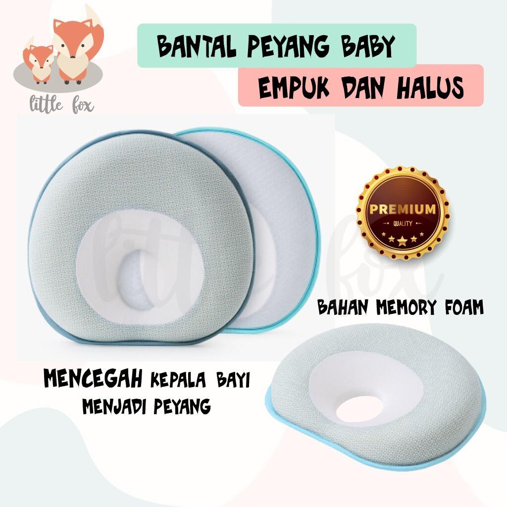 BANTAL PEANG BAYI / BANTAL BABY ANTI PEYANG NEWBORN PILLOW