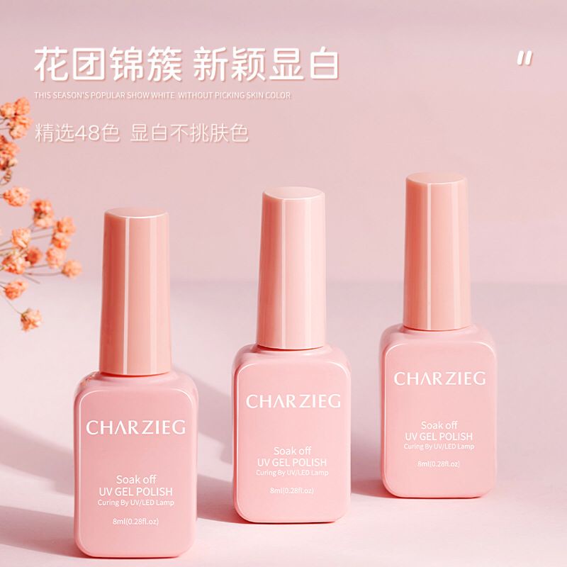 ~AB~ Charzieg Nail Gel Polish Kutek Pink 8 mL 48 Colors Kuteks Gel UV Cat Kuku | Kutek Gel UV | Kutek Nail Arts | UV Gel Polish