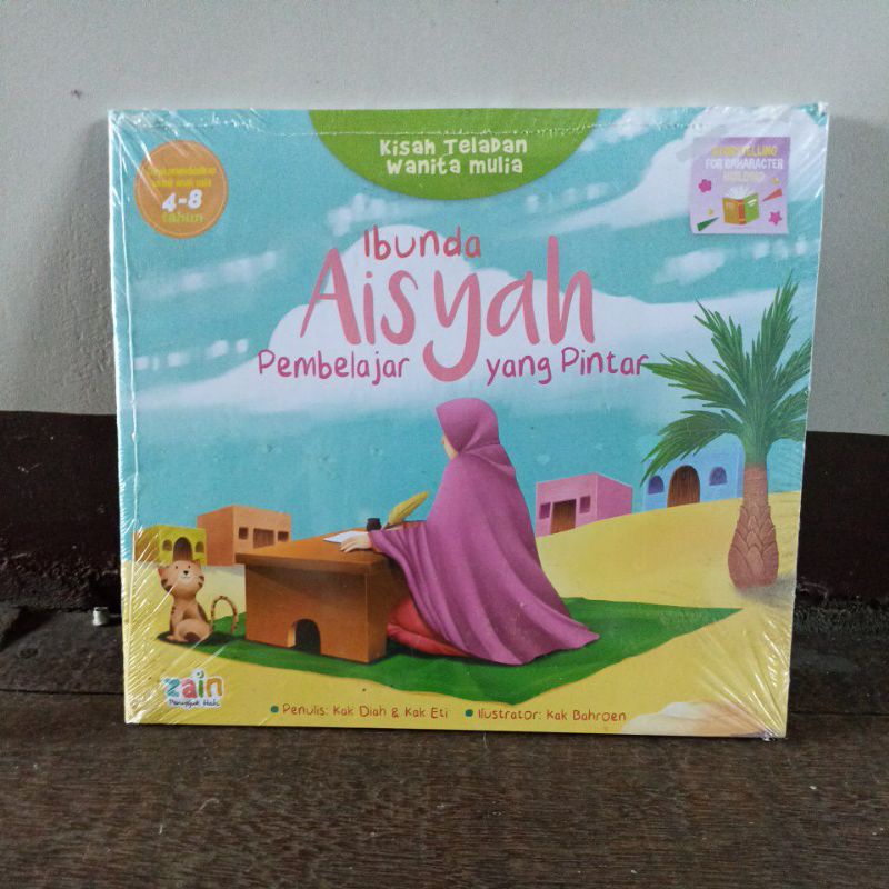 Kisah Teladan Wanita Mulia : Ibunda Khadijah & Ibunda Aisyah