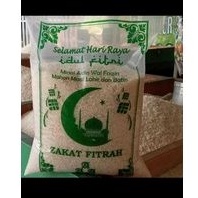 

Beras Zakat Fitrah