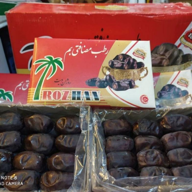 

Kurma Bam | Kurma Madu | Kurma Bam Mozafati 500 Gr Promo Best Seller!