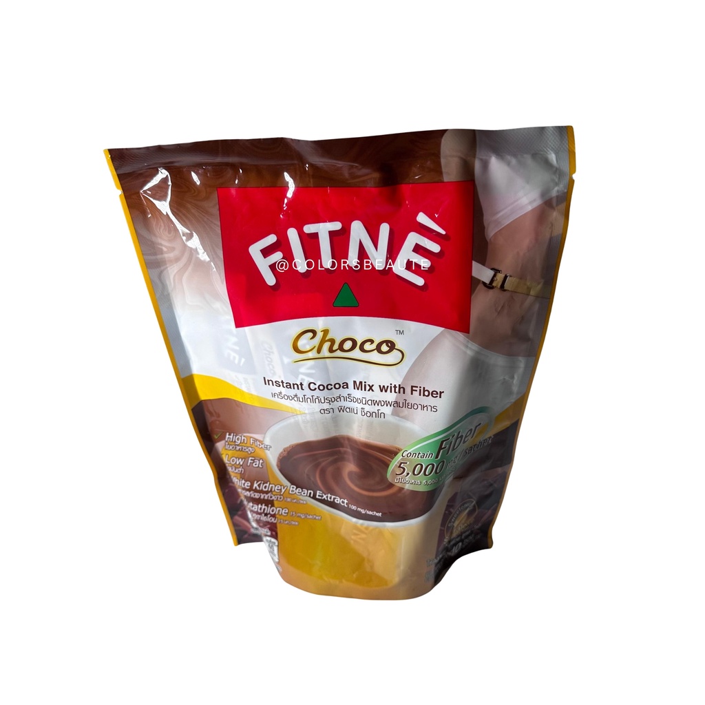 READY STOCK ! Fitne Choco Fiber Ori / minuman coklat diet / minuman pelangsing