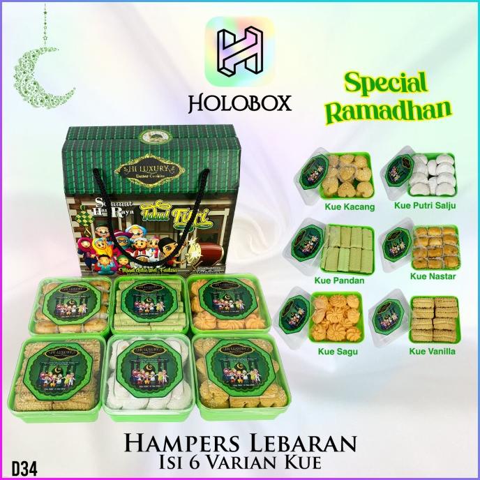 

Paket Kue Lebaran-Hampers Lebaran-Paket Kue Kering Idul Fitri - D34