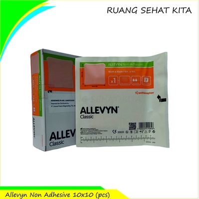 ALLEVYN NON ADHESIVE 10CM X 10CM