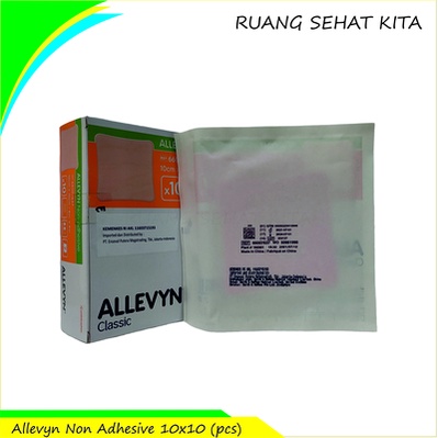 ALLEVYN NON ADHESIVE 10CM X 10CM