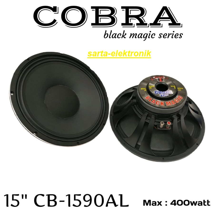 KOMPONEN SPEAKER COBRA CB-1590AL SPEAKER 15 INCH CB1590AL