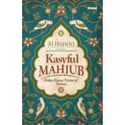 Terjemah Kasyful Mahjub - Buku Daras Tasawuf Tertua - Al Hujwiri - NR