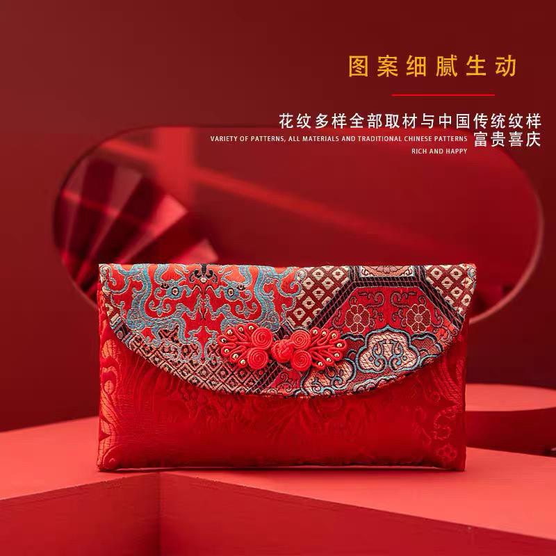 

Angpau ~ Angpao Kain Imlek / Angpao Sangjit / Angpao Ulang Tahun