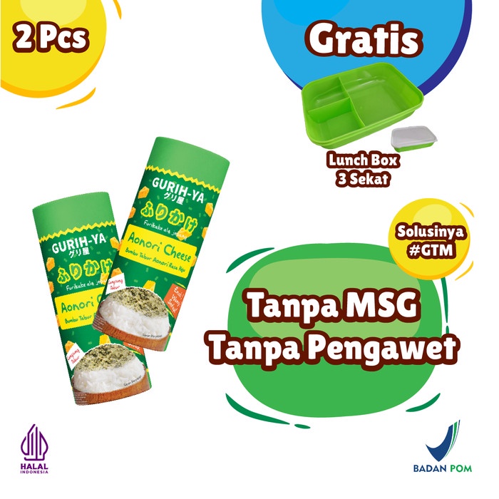

[Ready-Stock]- Gurih-ya Aonori Cheese / Keju - 2 Bottle (45g x 2)