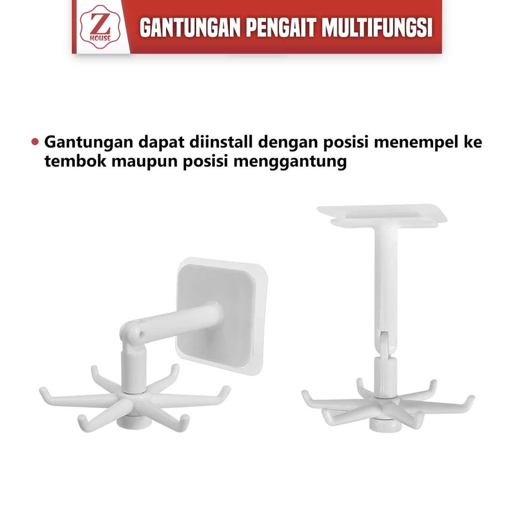 GANTUNGAN TEMPEL DINDING TEMBOK HOOK 6 KAIT 360 DERAJAT HOOK PUTAR HANGER SERBAGUNA