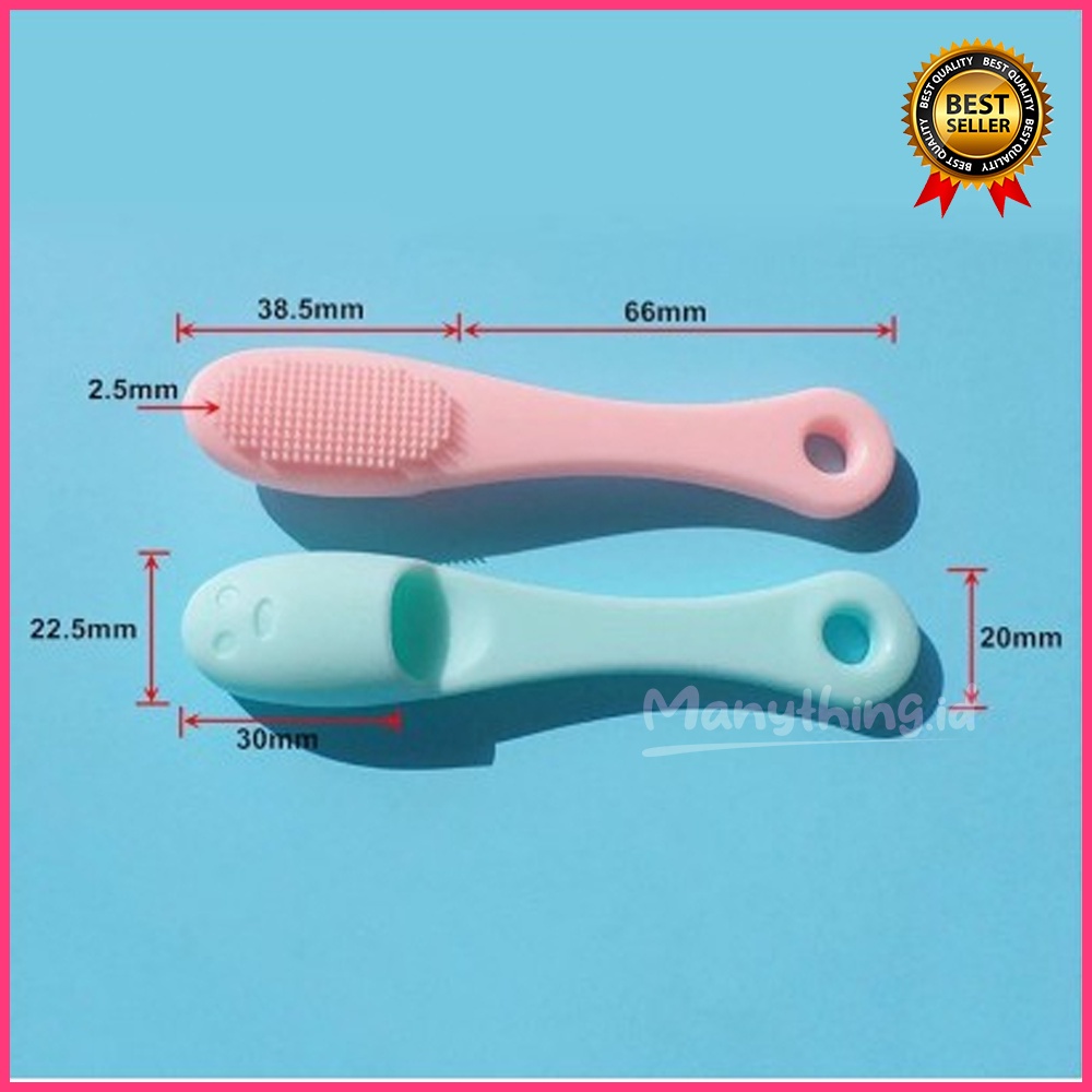 BLACKHEAD FINGER BRUSH / SIKAT KOMEDO T ZONE / BRUSH SIKAT KOMEDO TERMURAH