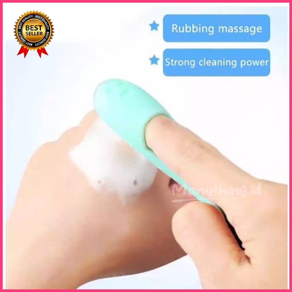 BLACKHEAD FINGER BRUSH / SIKAT KOMEDO T ZONE / BRUSH SIKAT KOMEDO TERMURAH