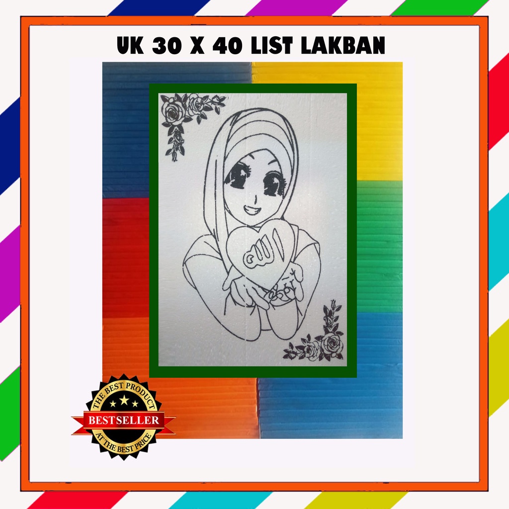 

Lukisan styrofoam uk 30 x 40 variasi list lakban warna