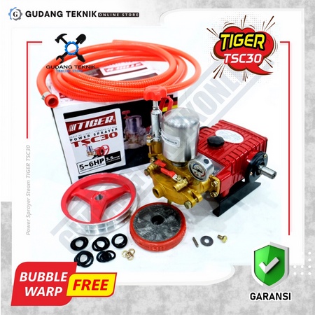 Power Sprayer Steam TSC30 TIGER / Mesin Stim Setim Sanchin Cuci Mobil Motor TSC 30 TIGER