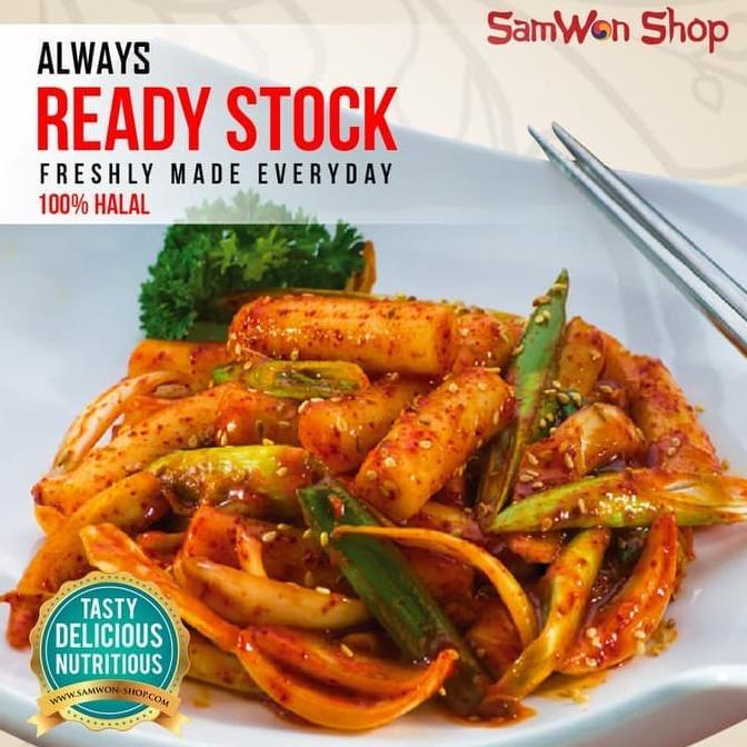 

SAMWON TTEOKBOKKI / TOKPOKI 200 Gr Fresh - Makanan Korea termurah