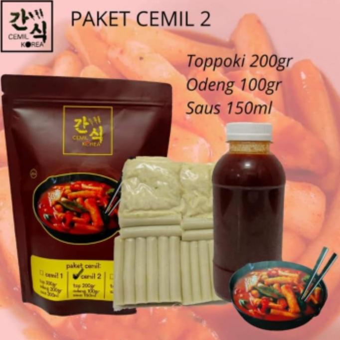 

Paket Cemil 2 Topoki / Toppoki / Tteokbokki / Topokki odeng & Saos termurah